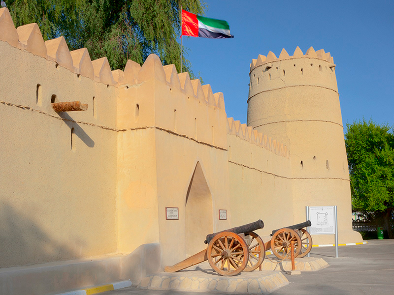 متاحف العين تحتفي بعيد الفطر السعيد
